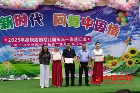 微信图片_20250530210220.jpg