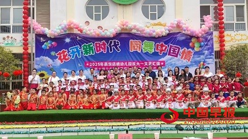微信图片_20250530210225.jpg