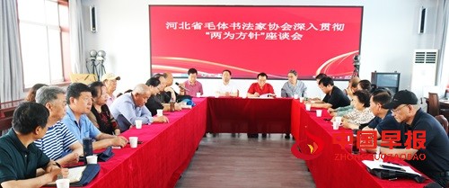 微信图片_20250530213242.jpg