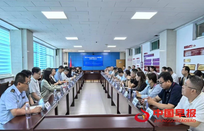微信图片_20250530221743_副本.jpg
