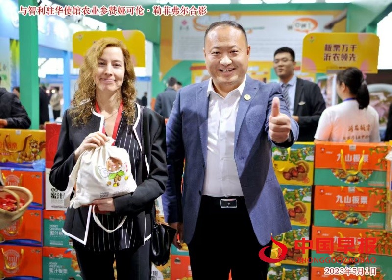 微信图片_20250530223857_副本.jpg