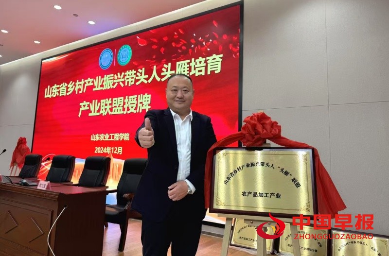 微信图片_20250530223901_副本.jpg