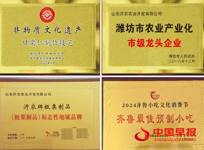 微信图片_20250530223926_副本.jpg