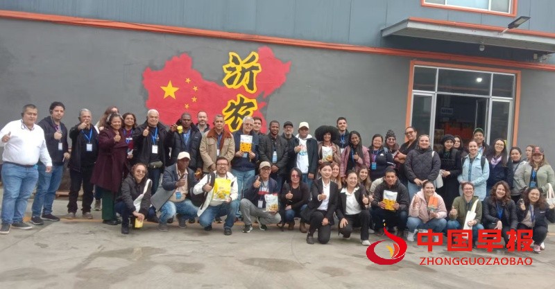 微信图片_20250530223905_副本.jpg
