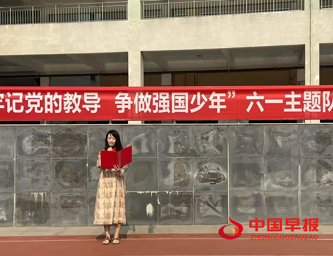 2讲话.png