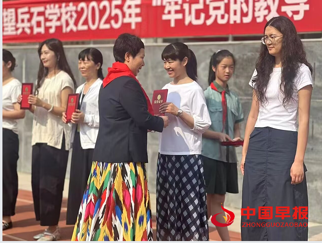 6发聘书.png