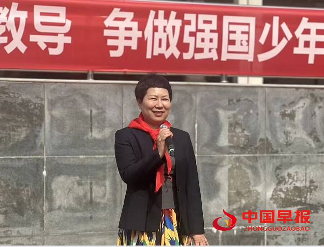 7赵书记讲话.png