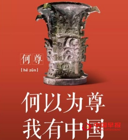 微信图片_20250603191857.jpg