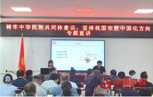 微信图片_20250603220319.png