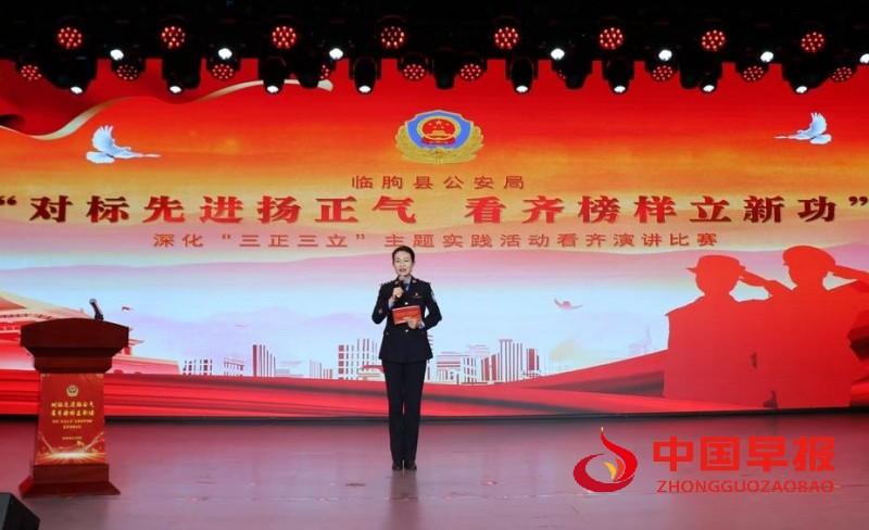 1749026730ctl21uokigfimage_副本.jpg