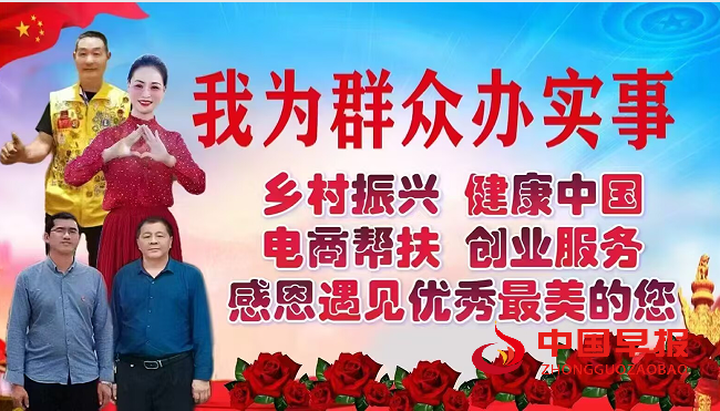 陈漫宣传画.png