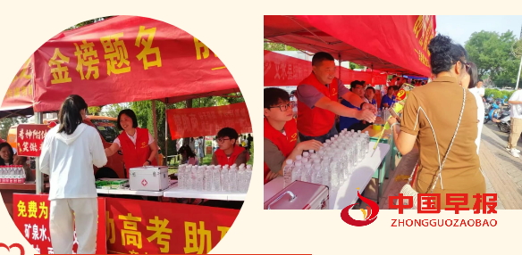 微信图片_20250609203339.png
