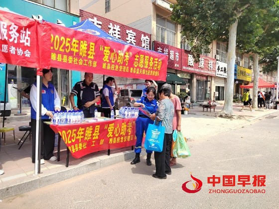 微信图片_20250609211658.jpg