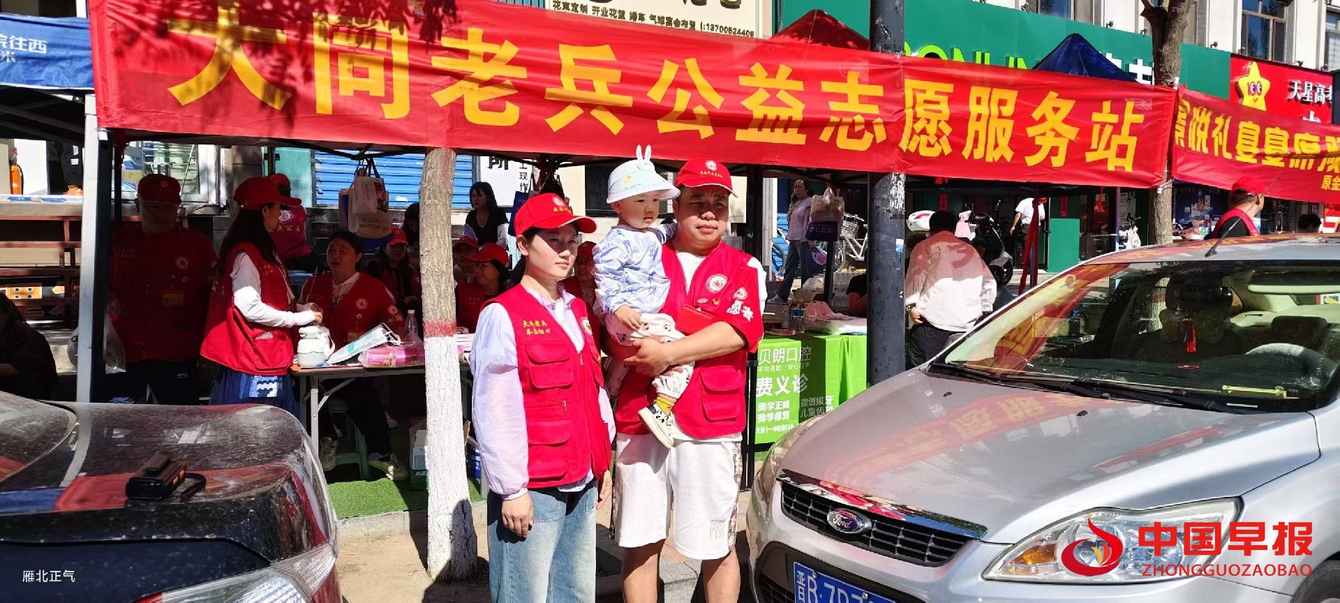 图片04.jpg