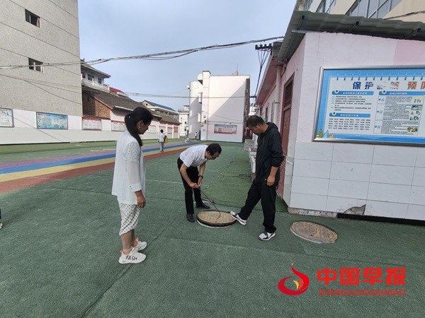 微信图片_20250610200218.jpg
