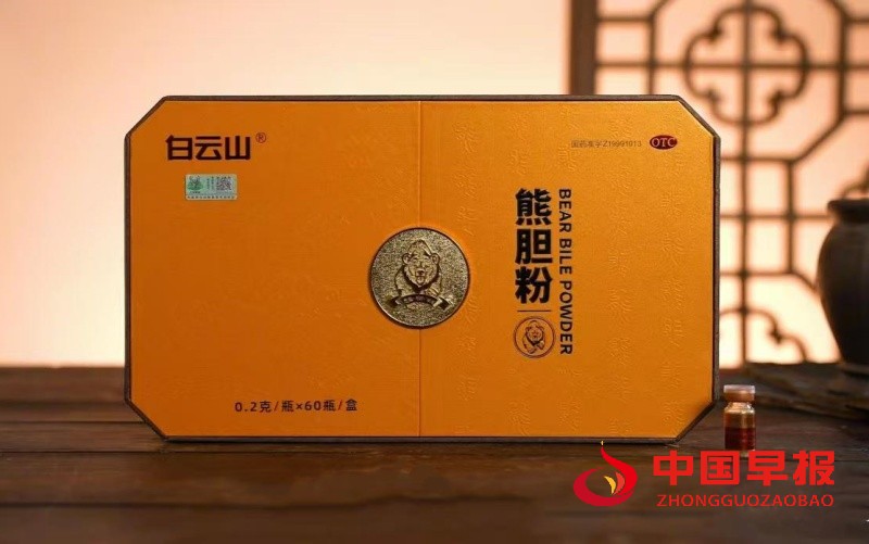 微信图片_20250612000722_副本.jpg