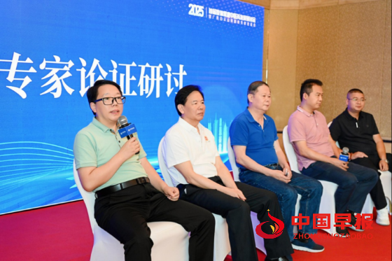 微信图片_20250612000725_副本.png