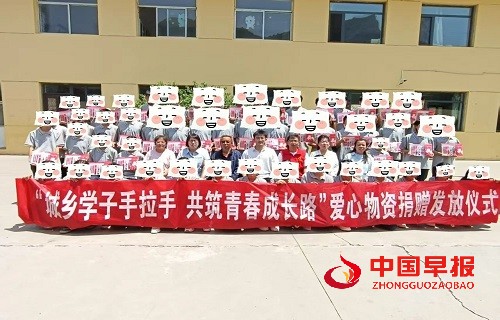 微信图片_20250612131053.jpg