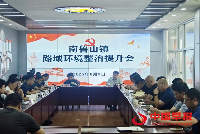 微信图片_20250612152413_副本.jpg