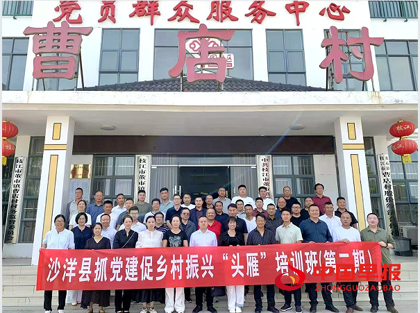 1合影.png