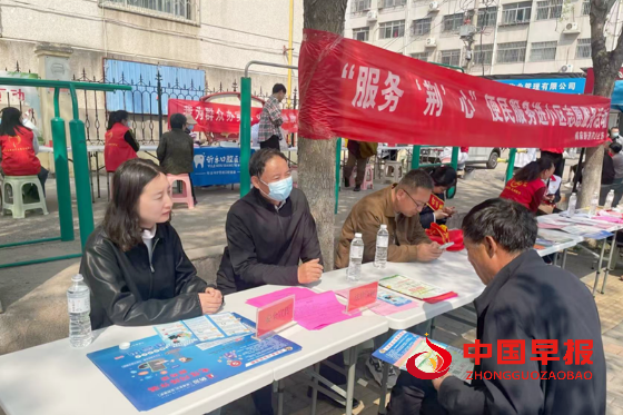 微信图片_20250613110055_副本.png