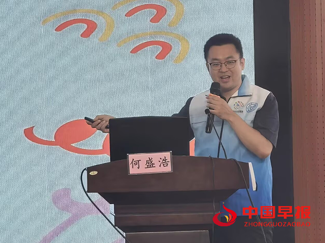 1讲座.png