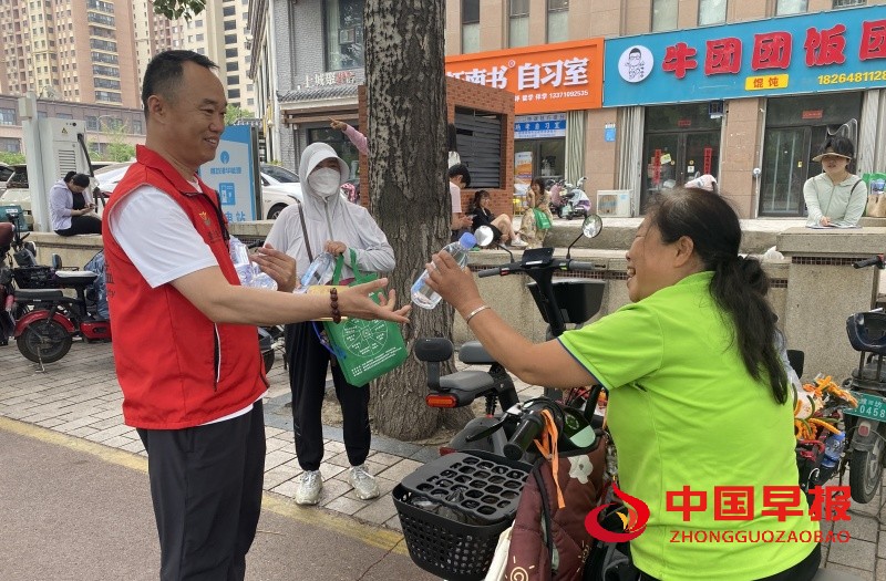 微信图片_20250613134611_副本.jpg