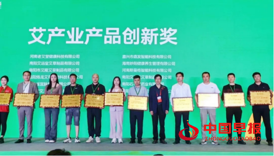 微信图片_20250613164827_副本.png