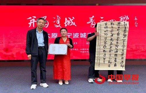 微信图片_20250613174515.jpg