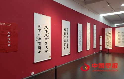 微信图片_20250613174546.jpg