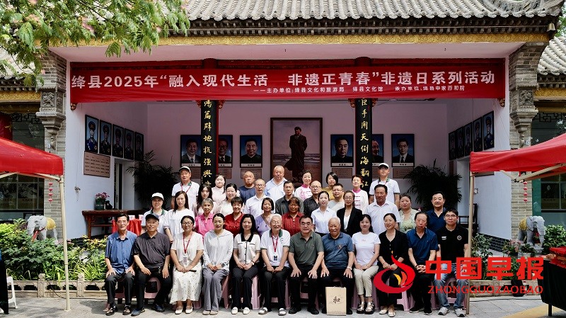 微信图片_20250613211418.jpg
