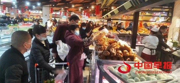 图片3.jpg
