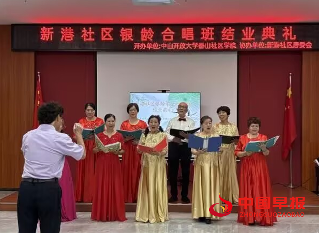 4合唱班.png