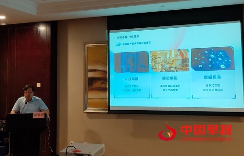 微信图片_20250616103728.jpg