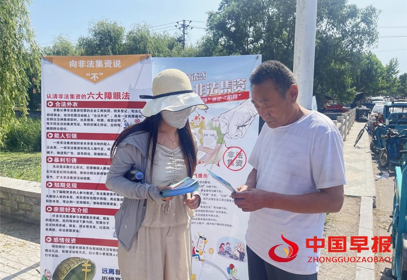 微信图片_20250616111337_副本.jpg