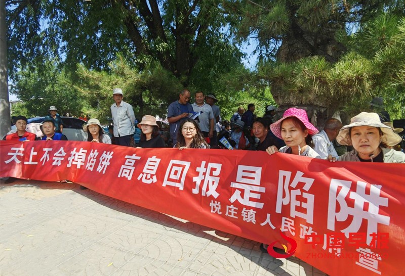 微信图片_20250616111340_副本.jpg