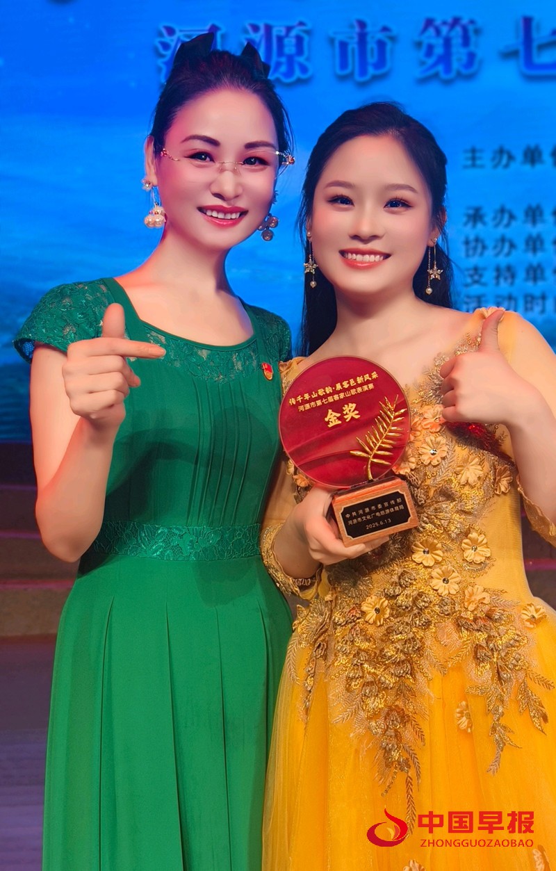 微信图片_20250616152409_副本.jpg