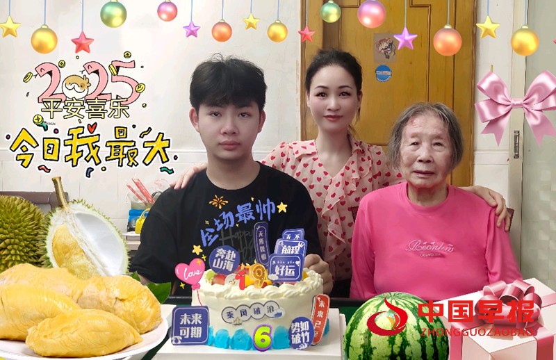 微信图片_20250616152413_副本.jpg