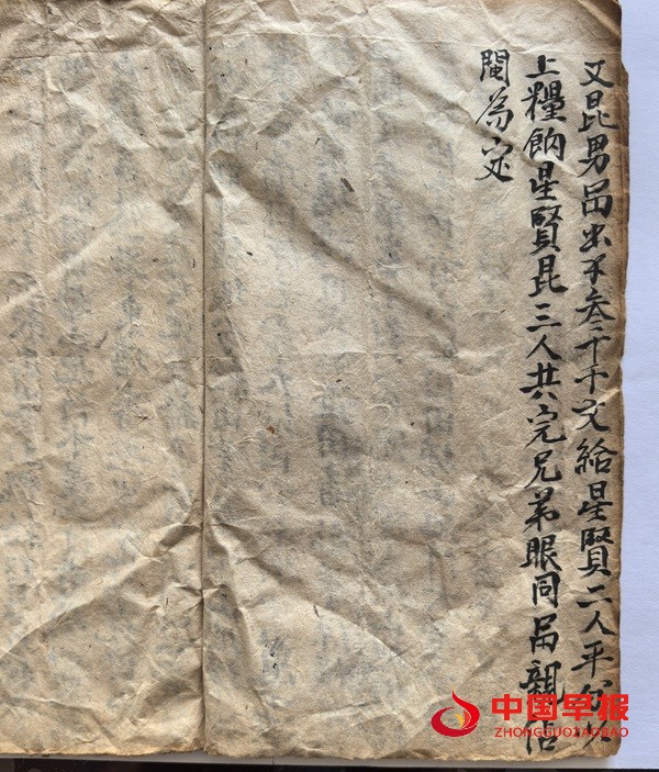 微信图片_20250616163356.jpg