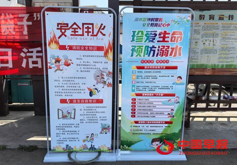 微信图片_20250617104515_副本.jpg
