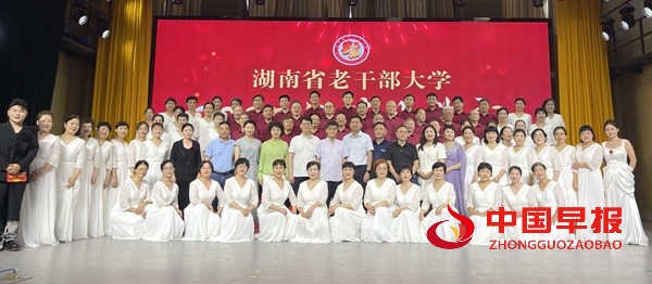 微信图片_20250617210430.jpg