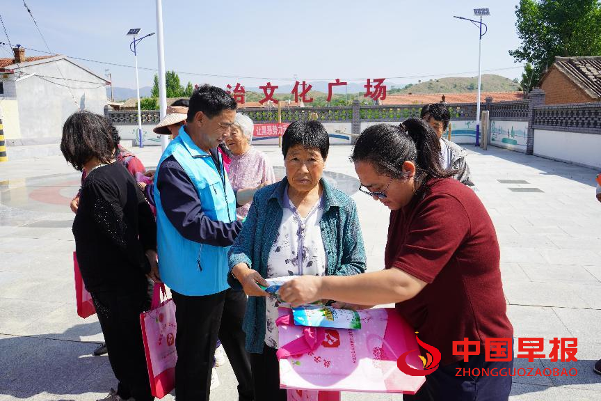 图片02.png