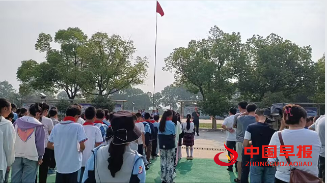 1升旗.png