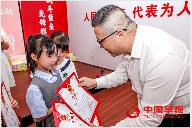 102晋级卡.png