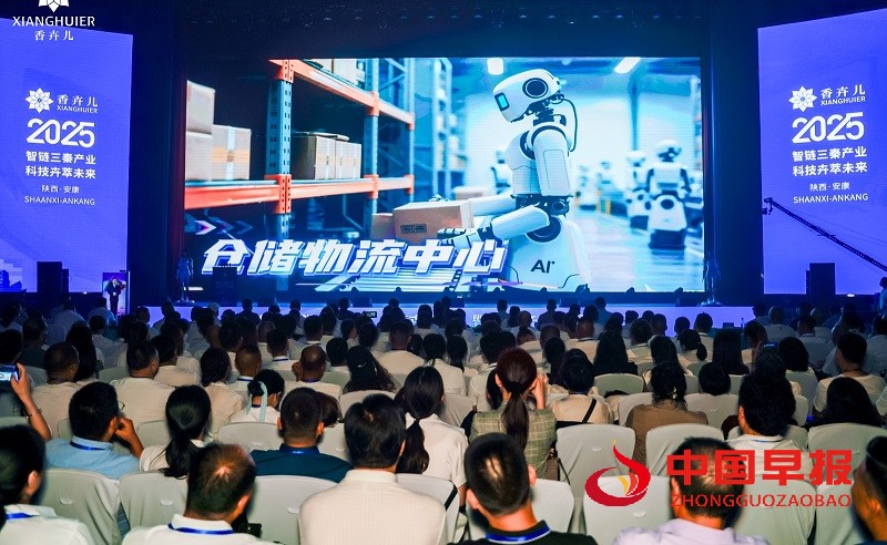 微信图片_20250619113909.jpg