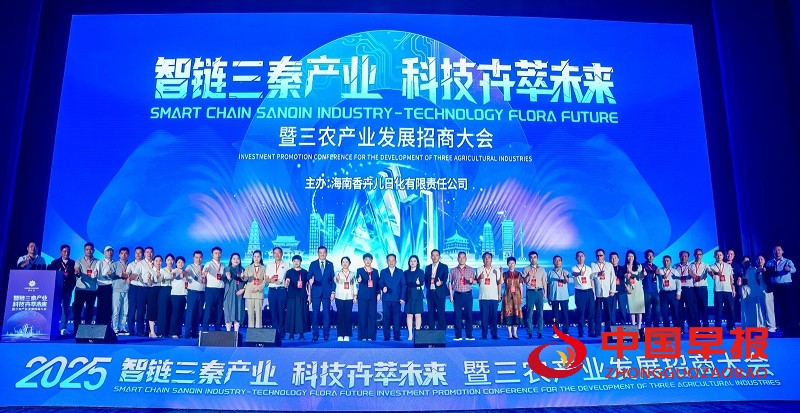 微信图片_20250619113904.jpg