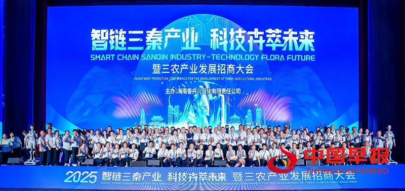 微信图片_20250619113917.jpg