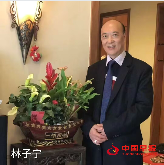4林子宁.png