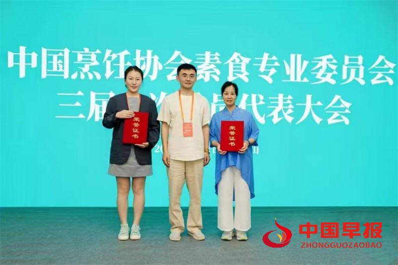 微信图片_20250623182523_副本.jpg