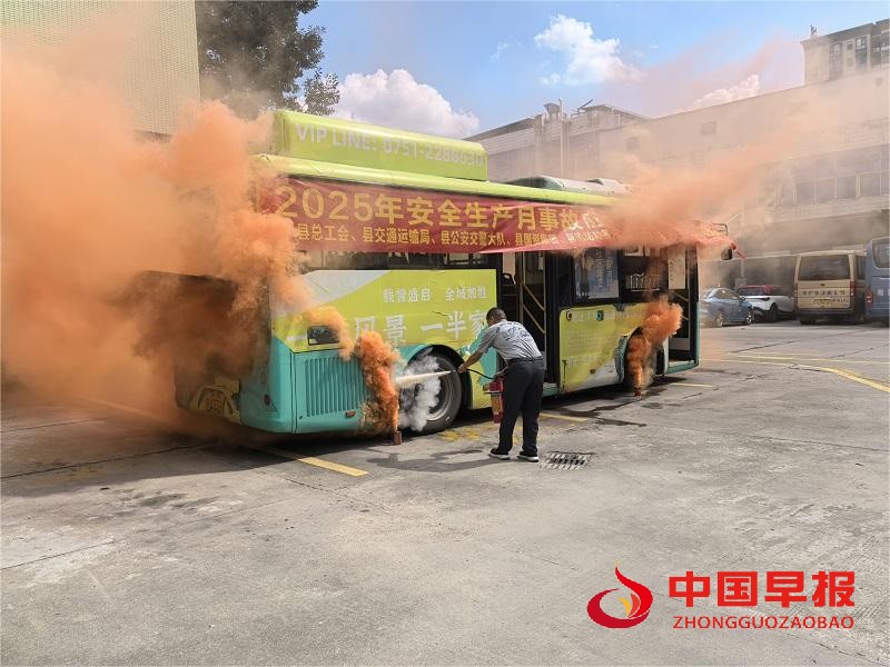 微信图片_20250625223651.jpg